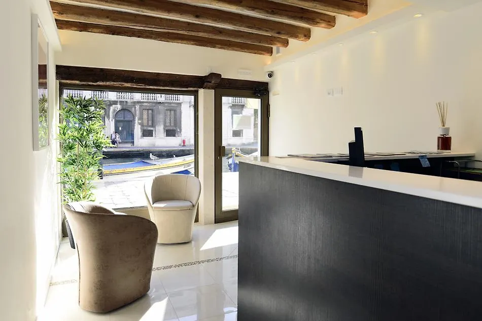 Leone Hotel Βενετία